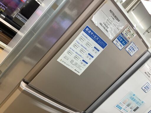 12ヵ月動作保証付き、2019年製のMITSUBISHI(ミツビシ)の3ドア冷蔵庫！
