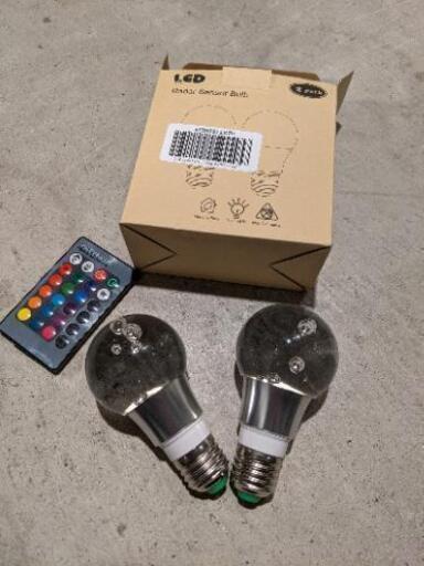 「当日~翌日発送」電球LED リモコン e27 大阪市內 送料 無料