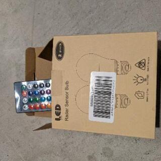 「当日~翌日発送」電球LED リモコン e27 大阪市內 送料 無料の画像