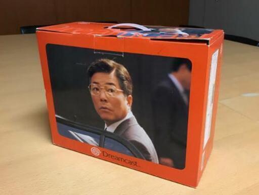 限定品 ドリームキャスト 本体 + シークレットソフト1枚付き