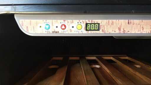 約30本入るワインセラー