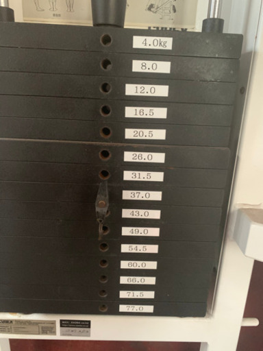 アブドミナルクランチマシン