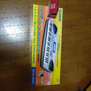 美品❗電子エレクトーン(ピアノ)