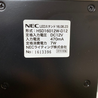 NEC デスクライトの画像