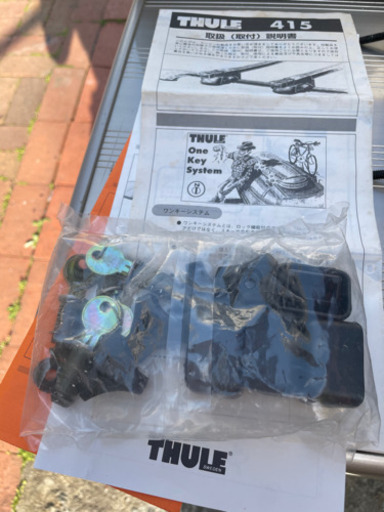 thule ルーフキャリア th415 126㎝  USDM