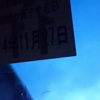 ダイハツムーブカスタム平成21年式　走行：220000km　車検：令和4年11月27日迄　値下げ8万円→3万円の画像