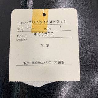 ロングブーツの画像