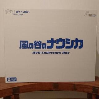 スタジオジブリ 風の谷のナウシカ 王蟲 フィギュアの画像