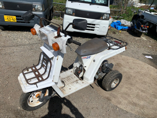 超お得車両　激安ジャイロX 実働　カスタムベース　レストアベース