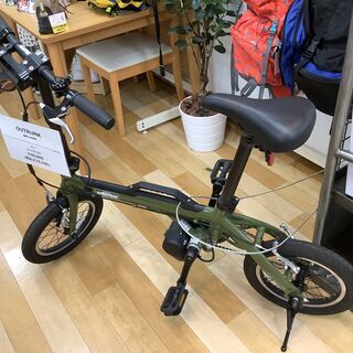 OUTRUNK　電動アシスト自転車【トレファク岸和田店】
