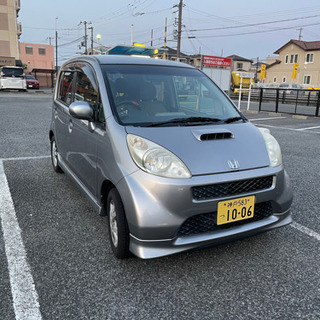 ライフターボ！　検R5.4まで