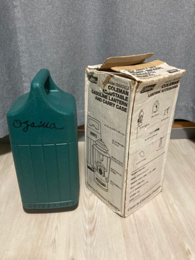 Coleman ツーマントルランタン288A740J