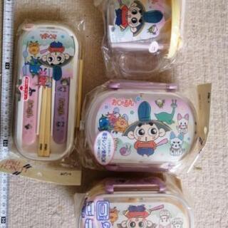 おじゃる丸お弁当箱、カトラリー、蓋付きカップ