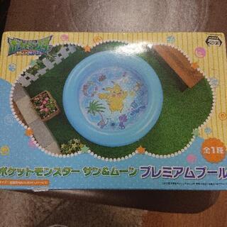 ポケットモンスタープレミアムプール