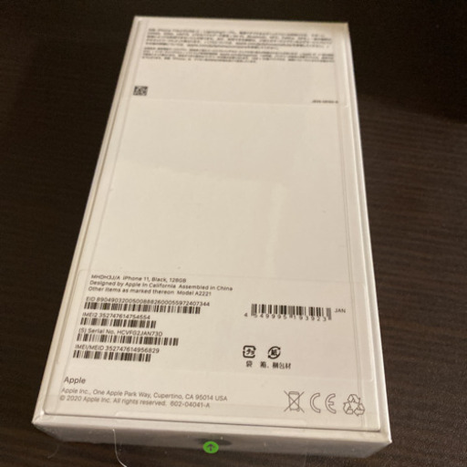 iPhone 11 ブラック 128 GB simフリー