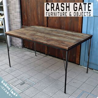 CRASH GATE(クラッシュゲート)/ノットアンティークスのANNE(アンネ)ダイニングテーブルです。ヴィンテージ感のあるパイン古木材がブルックリンスタイルなど男前インテリアにおススメ♪