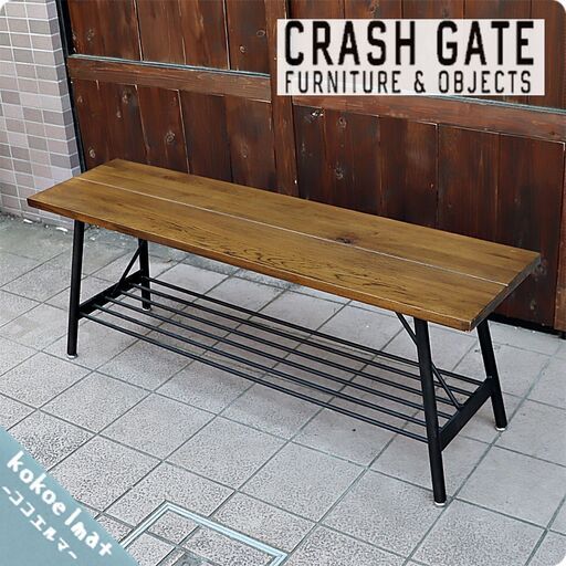 CRASH GATE(クラッシュゲート)/ノットアンティークスのLOEI(ルーイ) ベンチです。オーク無垢材にスチールを合わせたデザインはブルックリンスタイルやインダストリアルな空間に♪