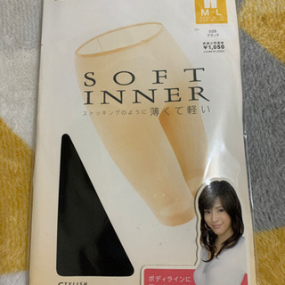 新品 タイツ2の画像
