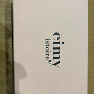 エイミーイストワールのショルダーバッグうります。の画像