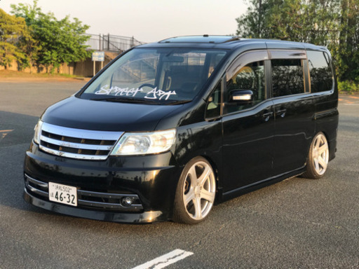 個人分割コミコミセレナライダーC25 車検付き改造車 (StreetArt