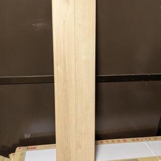 フローリング材　永大産業　300mm✕1818mm9枚入り6セット
