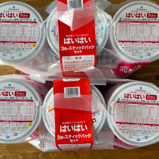 はいはい　810g×6缶 和光堂】粉ミルク はいはい 810g×6缶、13g×20本