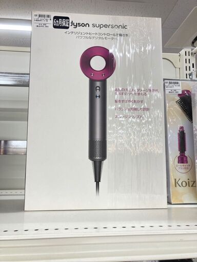 dyson(ダイソン) ドライヤー HD01