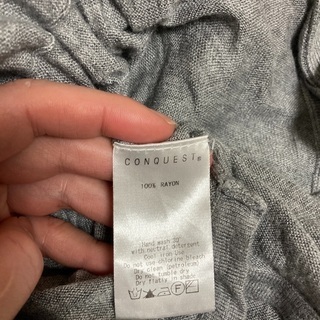 ベスト　グレーデザインベストの画像