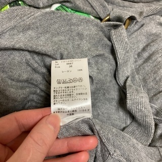 ベスト　グレーデザインベストの画像