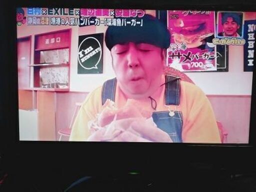 16インチ地デジTV 3,000円