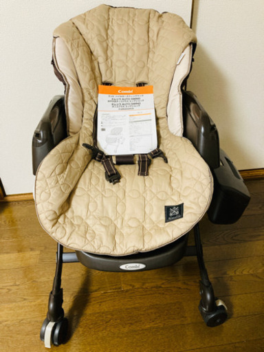 【お話し中】コンビ　ネムリラ　ハイローチェア