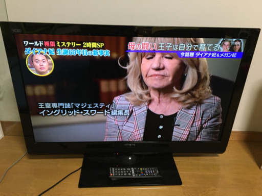 液晶テレビ HITACHI L37-XP08