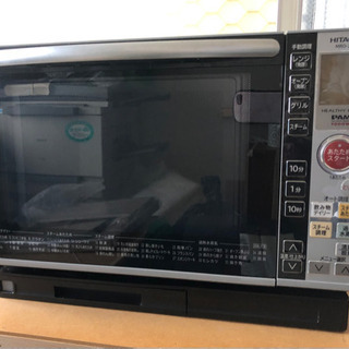 引取者決まりました　日立過熱水蒸気オーブンレンジ　MRO-JS7