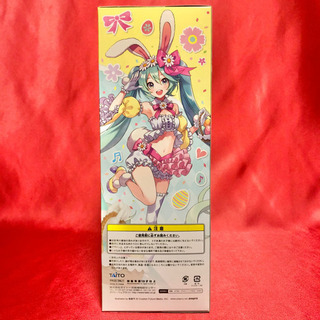 初音ミク フィギュア 春の画像