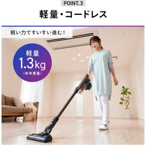 アイリスオーヤマ サイクロンスティッククリーナブラック SCD-141P-B