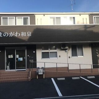 介護ヘルパー大募集！！住宅型有料老人ホームで一緒に働きませんか！の画像