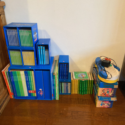 ワールドファミリー