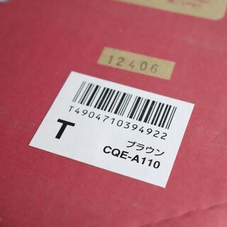【新品】タイガー魔法瓶　グリルなべ　CQE-A110　ブラウンの画像