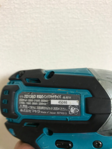 マキタインパクトドライバー本体+バッテリー1個のみ　値下げしました‼️