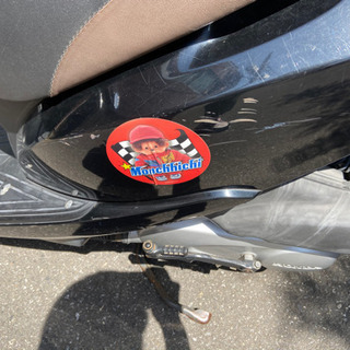 原付バイクを引き取ってくださる方
