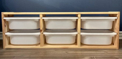 IKEA トロファスト