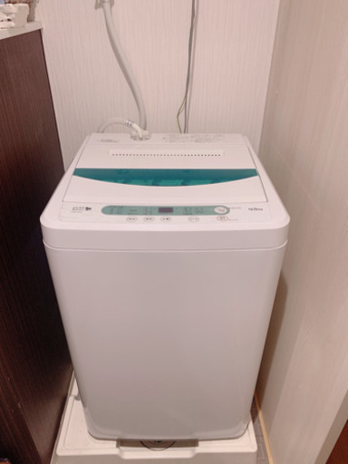 【4／27限定】全自動洗濯機　縦型 4.5kg YWM-T45A1