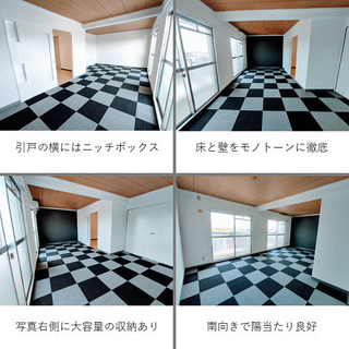 ◎ペット飼育可◎八代市デザイナーズ2DK家賃45000円【敷金礼金0円！】 - 賃貸（マンション/一戸建て）