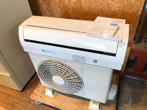 【動作保証60日間あり】HITACHI 2012年 2.2kw 6畳用 ルームエアコン RAS-AJN22A【管理KR177】