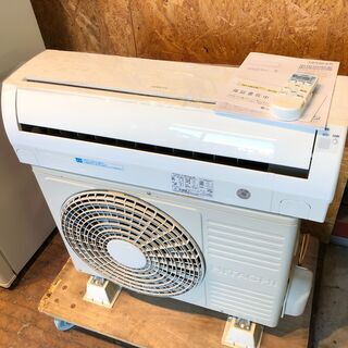 【動作保証60日間あり】HITACHI 2012年 2.2kw 6畳用 ルームエアコン RAS-AJN22A【管理KR177】