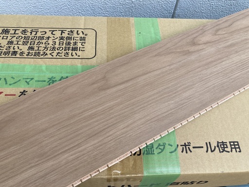 リフォームに 朝日 WOODTEC ウッドテック 直貼りレイヤー工法 クッションシート付き 13枚入　URTS510L4H