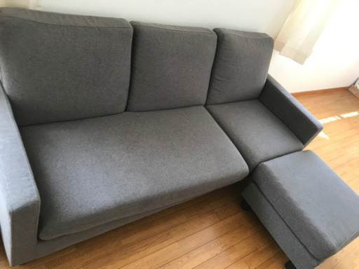 【ニトリ】美品カウチソファー