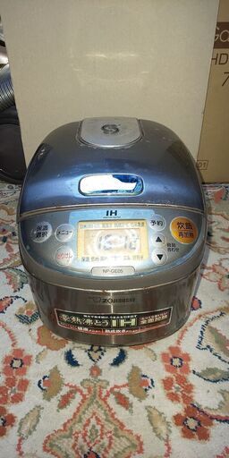炊飯器 ZOJIRUSHI 象印 NP-GE05 豪熱沸とう IH 3合炊き
