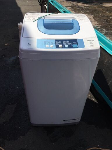 全自動 洗濯機 HITACHI 日立 NW-5TR ステップ ウォッシュ 2015年 5kg 日立全自動洗濯機 全自動洗濯機 電気