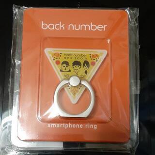 back number　スマホリング